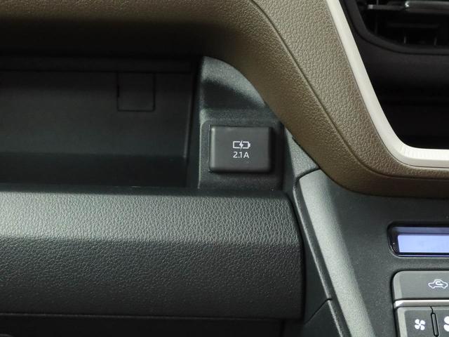 ムーヴX両側電動スライドドア USBポート 衝突軽減ブレーキ スマートキー(愛知県)の中古車