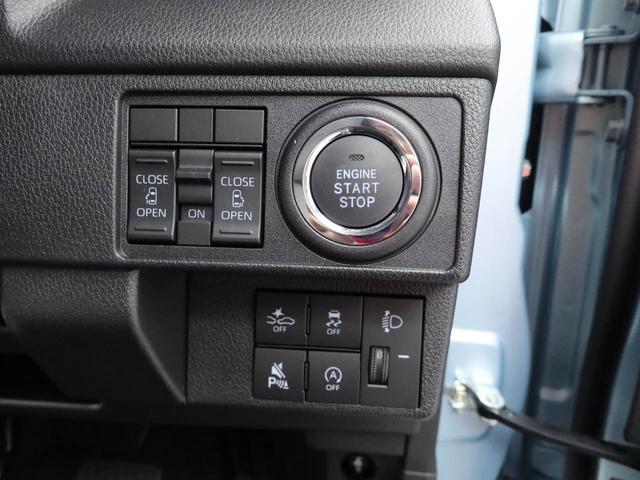 ムーヴＸ両側電動スライドドア　スマートキー　ＵＳＢポート（愛知県）の中古車