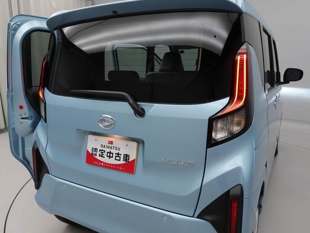 ムーヴＸ両側電動スライドドア　スマートキー　ＵＳＢポート（愛知県）の中古車