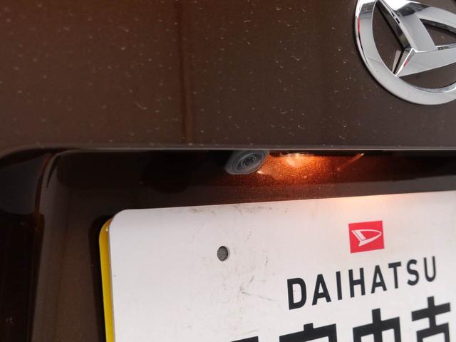 ムーヴＸ両側電動スライドドア　スマートキー　ＵＳＢポート（愛知県）の中古車