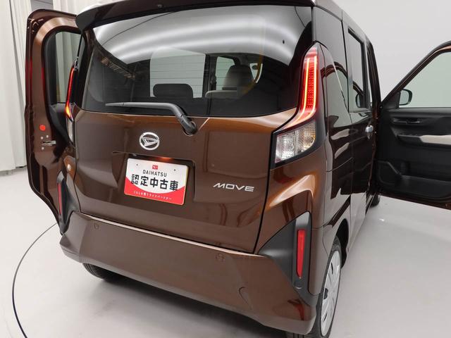 ムーヴＸ両側電動スライドドア　スマートキー　ＵＳＢポート（愛知県）の中古車