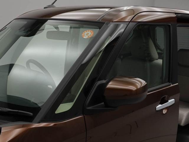 ムーヴＸ両側電動スライドドア　スマートキー　ＵＳＢポート（愛知県）の中古車