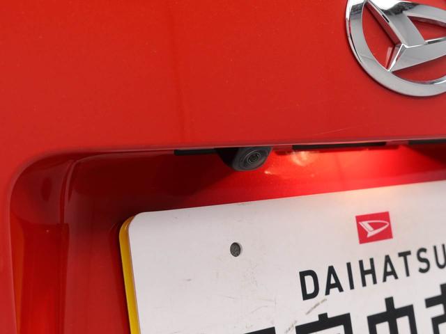 ムーヴX両側電動スライドドア スマートキー 衝突軽減ブレーキ USBポート(愛知県)の中古車