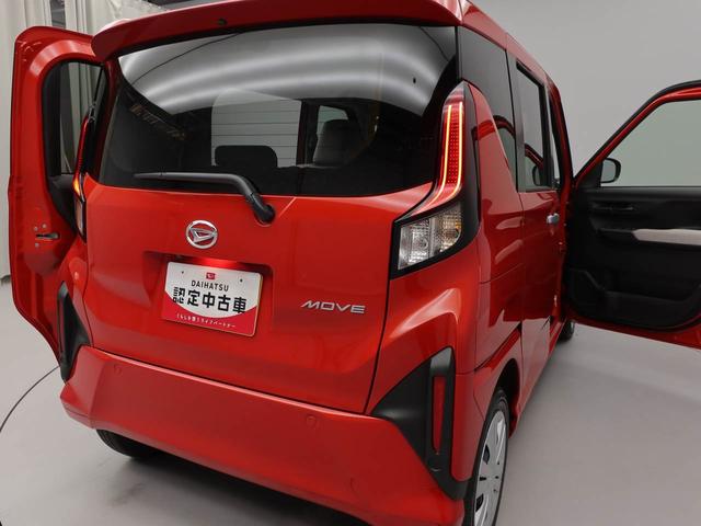 ムーヴX両側電動スライドドア スマートキー 衝突軽減ブレーキ USBポート(愛知県)の中古車