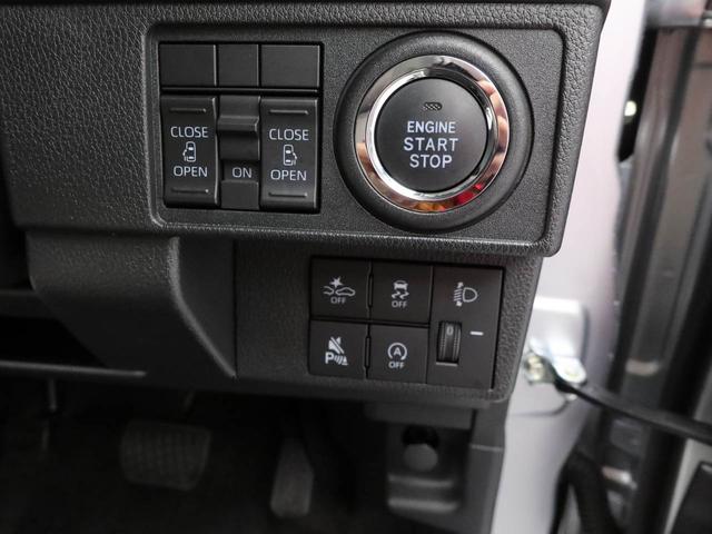 ムーヴＸ両側電動スライドドア　スマートキー　ＵＳＢポート（愛知県）の中古車