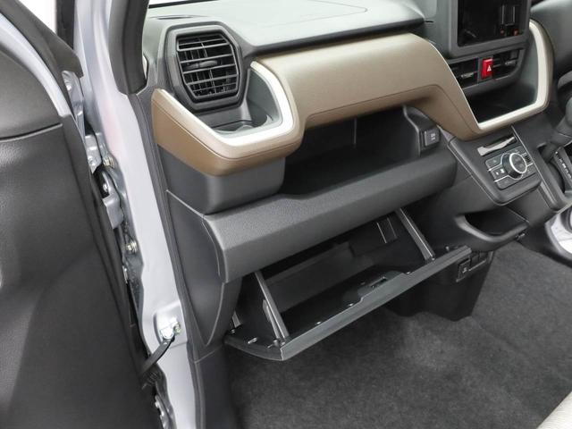 ムーヴＸ両側電動スライドドア　スマートキー　ＵＳＢポート（愛知県）の中古車