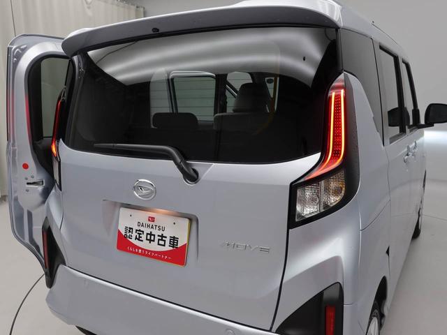 ムーヴＸ両側電動スライドドア　スマートキー　ＵＳＢポート（愛知県）の中古車