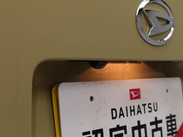 ムーヴＸ（愛知県）の中古車
