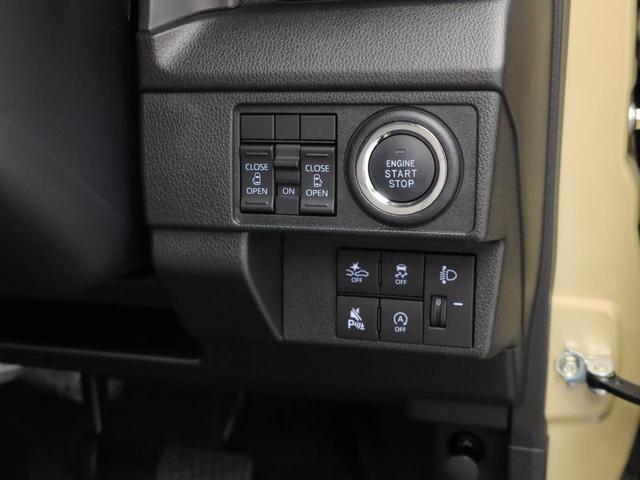 ムーヴＸ（愛知県）の中古車