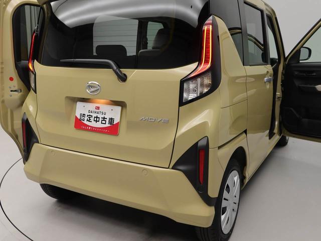 ムーヴＸ（愛知県）の中古車