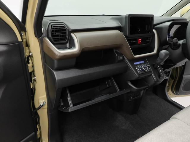 ムーヴＸ（愛知県）の中古車