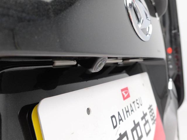 ムーヴＸ両側電動スライドドア　ＵＳＢポート　衝突軽減ブレーキ（愛知県）の中古車