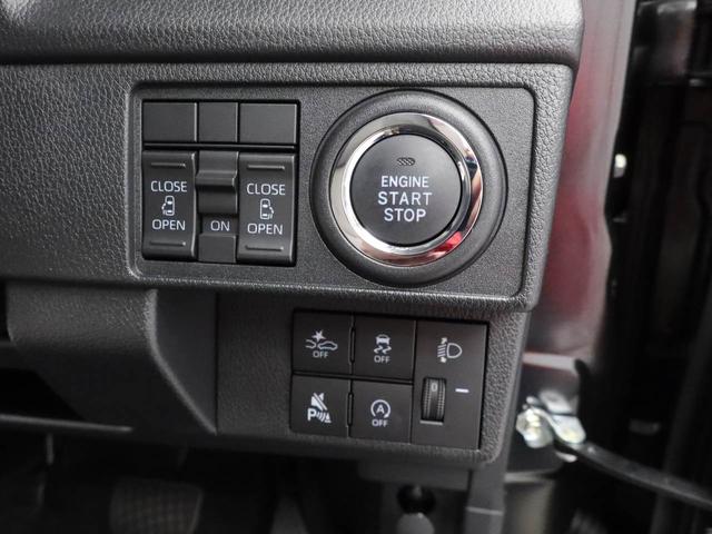 ムーヴＸ両側電動スライドドア　ＵＳＢポート　衝突軽減ブレーキ（愛知県）の中古車