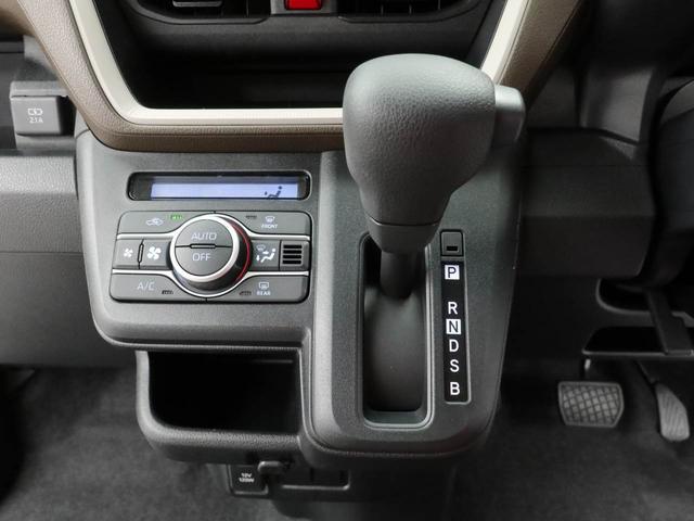 ムーヴＸ両側電動スライドドア　ＵＳＢポート　衝突軽減ブレーキ（愛知県）の中古車