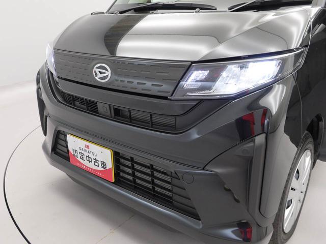 ムーヴＸ両側電動スライドドア　ＵＳＢポート　衝突軽減ブレーキ（愛知県）の中古車