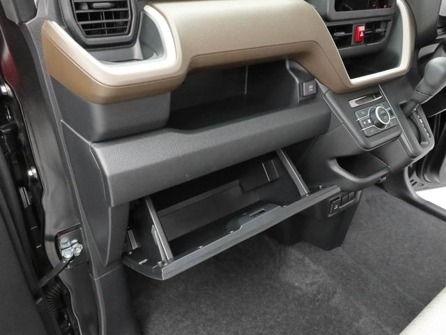 ムーヴＸ両側電動スライドドア　ＵＳＢポート　衝突軽減ブレーキ（愛知県）の中古車