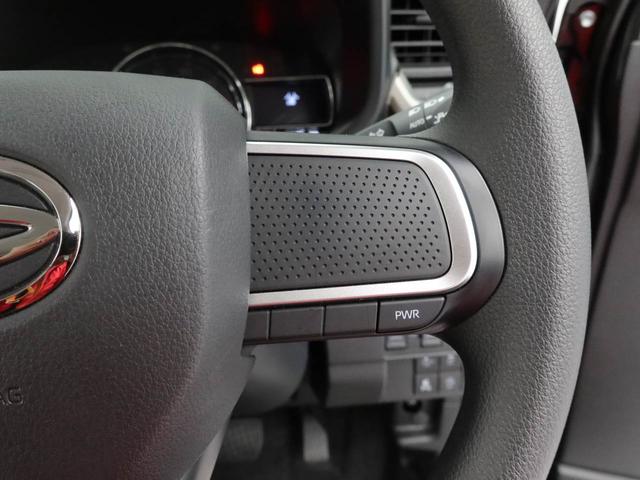 ムーヴＸ両側電動スライドドア　ＵＳＢポート　衝突軽減ブレーキ（愛知県）の中古車