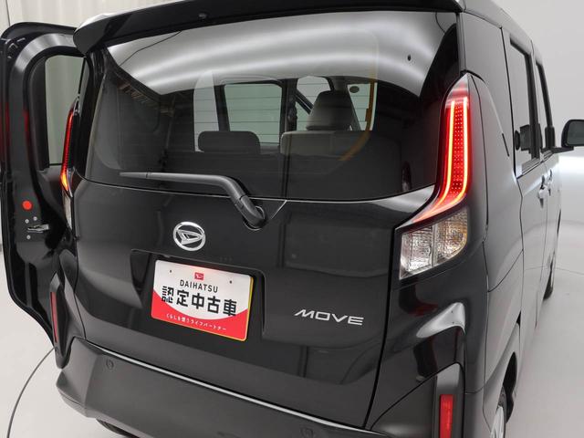 ムーヴＸ両側電動スライドドア　ＵＳＢポート　衝突軽減ブレーキ（愛知県）の中古車