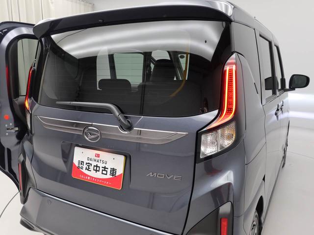 ムーヴＲＳ電動パーキングブレーキ　ブレーキホールド　両側電動スライドドア　スマートキー　ＵＳＢポート　バックカメラ　ドライブレコーダー（愛知県）の中古車