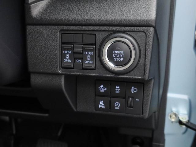 ムーヴＸ両側電動スライドドア　スマートキー　ＵＳＢポート（愛知県）の中古車