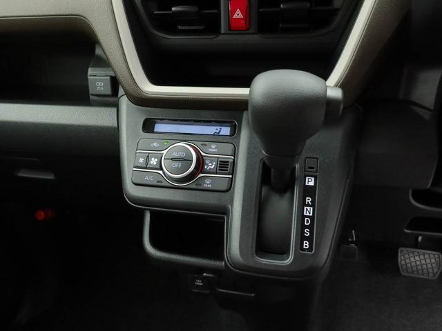 ムーヴＸ両側電動スライドドア　スマートキー　ＵＳＢポート（愛知県）の中古車