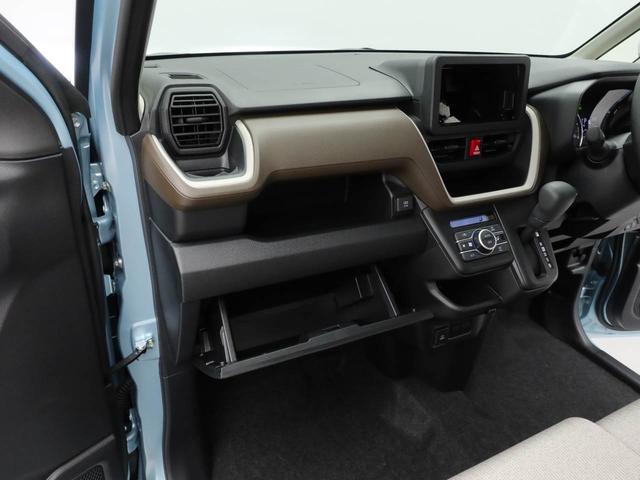 ムーヴＸ両側電動スライドドア　スマートキー　ＵＳＢポート（愛知県）の中古車