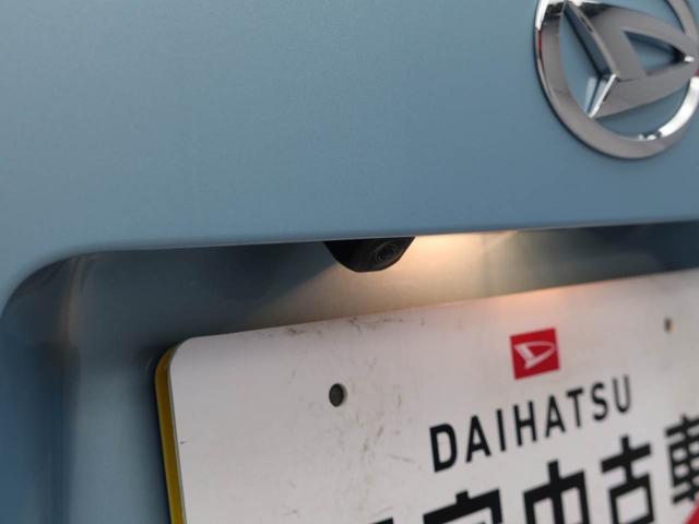 ムーヴＸ（愛知県）の中古車