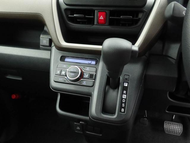 ムーヴＸ（愛知県）の中古車