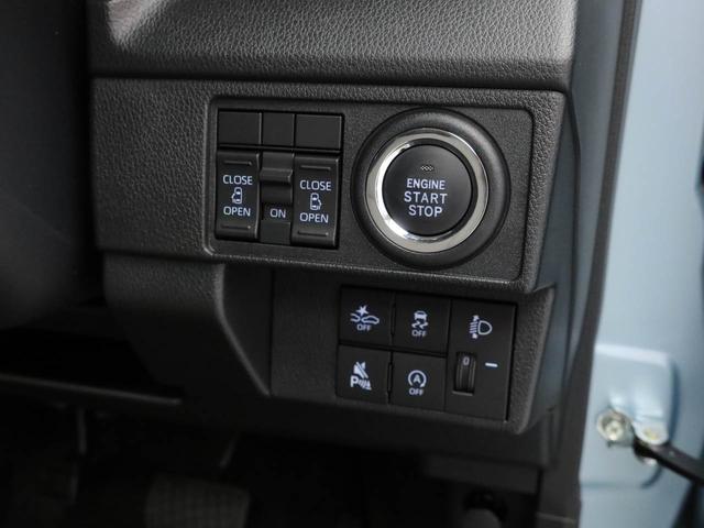 ムーヴＸ（愛知県）の中古車