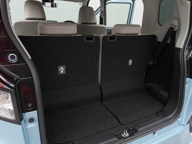 ムーヴＸ（愛知県）の中古車