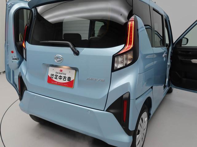 ムーヴＸ（愛知県）の中古車