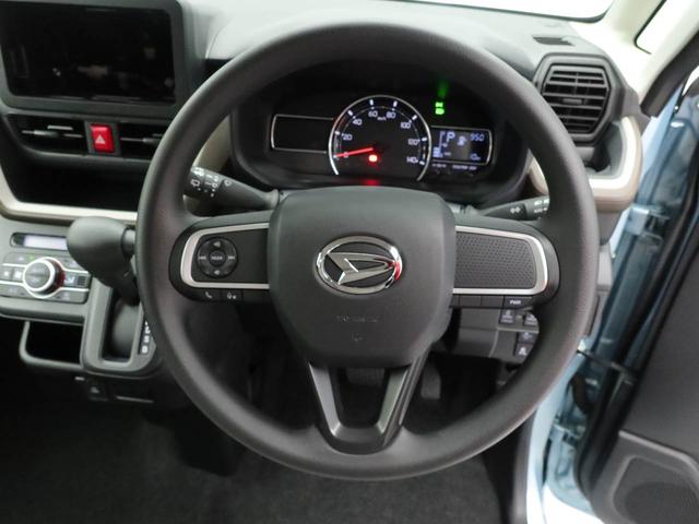 ムーヴＸ（愛知県）の中古車