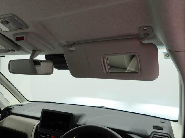 ムーヴＸ（愛知県）の中古車