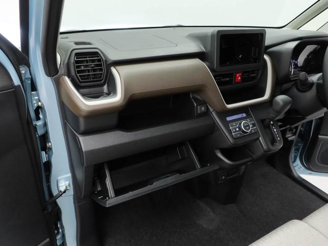 ムーヴＸ（愛知県）の中古車