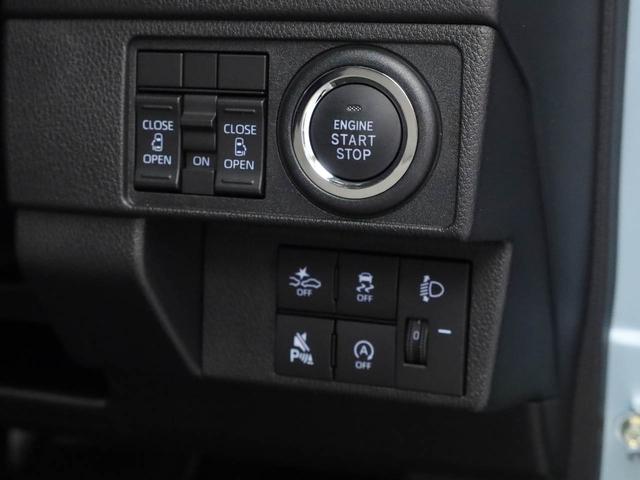 ムーヴＸ両側電動スライドドア　スマートキー　ＵＳＢポート（愛知県）の中古車