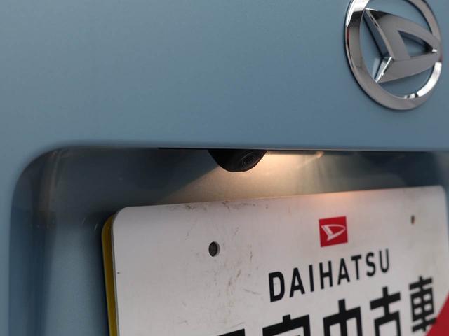 ムーヴＸ両側電動スライドドア　スマートキー　ＵＳＢポート（愛知県）の中古車