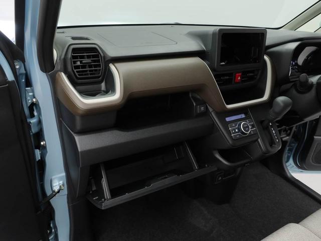 ムーヴＸ両側電動スライドドア　スマートキー　ＵＳＢポート（愛知県）の中古車