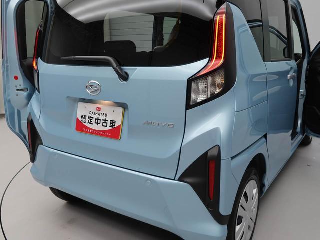 ムーヴＸ両側電動スライドドア　スマートキー　ＵＳＢポート（愛知県）の中古車