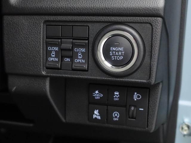 ムーヴＸ両側電動スライドドア　スマートキー　ＵＳＢポート（愛知県）の中古車