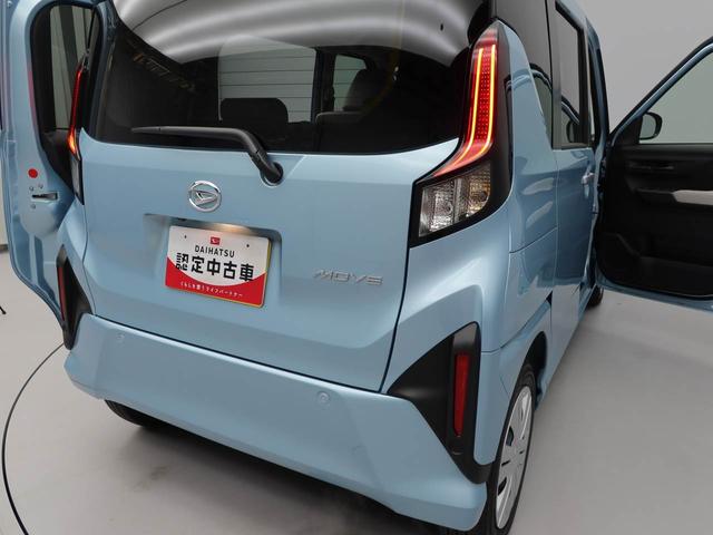 ムーヴＸ両側電動スライドドア　スマートキー　ＵＳＢポート（愛知県）の中古車