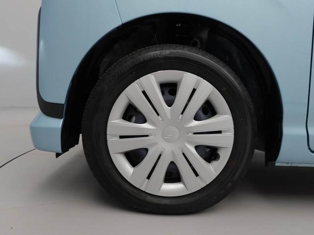 ムーヴＸ両側電動スライドドア　スマートキー　ＵＳＢポート（愛知県）の中古車