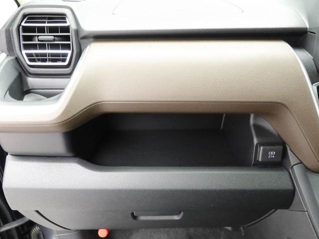 ムーヴRS電動パーキングブレーキ ブレーキホールド 両側電動スライドドア スマートキー USBポート(愛知県)の中古車