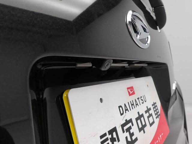 ムーヴＲＳ電動パーキングブレーキ　ブレーキホールド　両側電動スライドドア　スマートキー　ＵＳＢポート　ターボ車（愛知県）の中古車