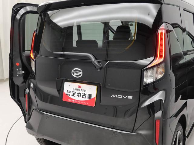 ムーヴＲＳ電動パーキングブレーキ　ブレーキホールド　両側電動スライドドア　スマートキー　ＵＳＢポート　ターボ車（愛知県）の中古車