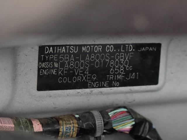 ムーヴキャンバスGメイクアップリミテッド SAIII両側電動スライドドア パノラマカメラ ドライブレコーダー スマートキー メモリナビ CD(愛知県)の中古車