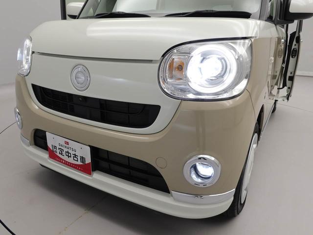 ムーヴキャンバスGメイクアップリミテッド SAIII両側電動スライドドア パノラマカメラ ドライブレコーダー スマートキー メモリナビ CD(愛知県)の中古車