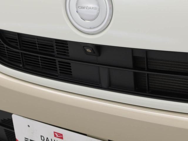 ムーヴキャンバスGメイクアップリミテッド SAIII両側電動スライドドア パノラマカメラ ドライブレコーダー スマートキー メモリナビ CD(愛知県)の中古車