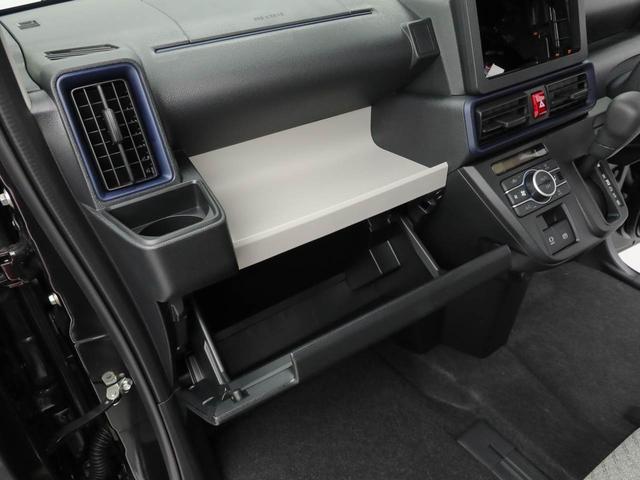 タントXリミテッド電動パーキングブレーキ ブレーキホールド クルーズコントロール 両側電動スライドドア USBポート シートヒーター スマートキー(愛知県)の中古車