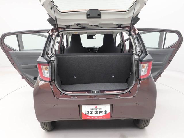 ミライースＬ　ＳＡIII衝突軽減ブレーキ　キーレス　禁煙車　ワンオーナー（愛知県）の中古車