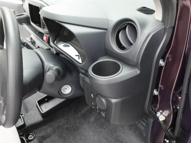 ミライースＬ　ＳＡIII衝突軽減ブレーキ　キーレス　禁煙車　ワンオーナー（愛知県）の中古車